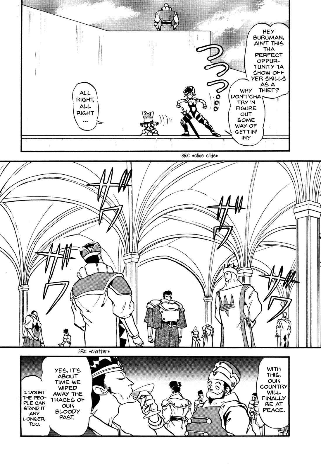 Page 7 Chapter 68 Ozanari Dungeon