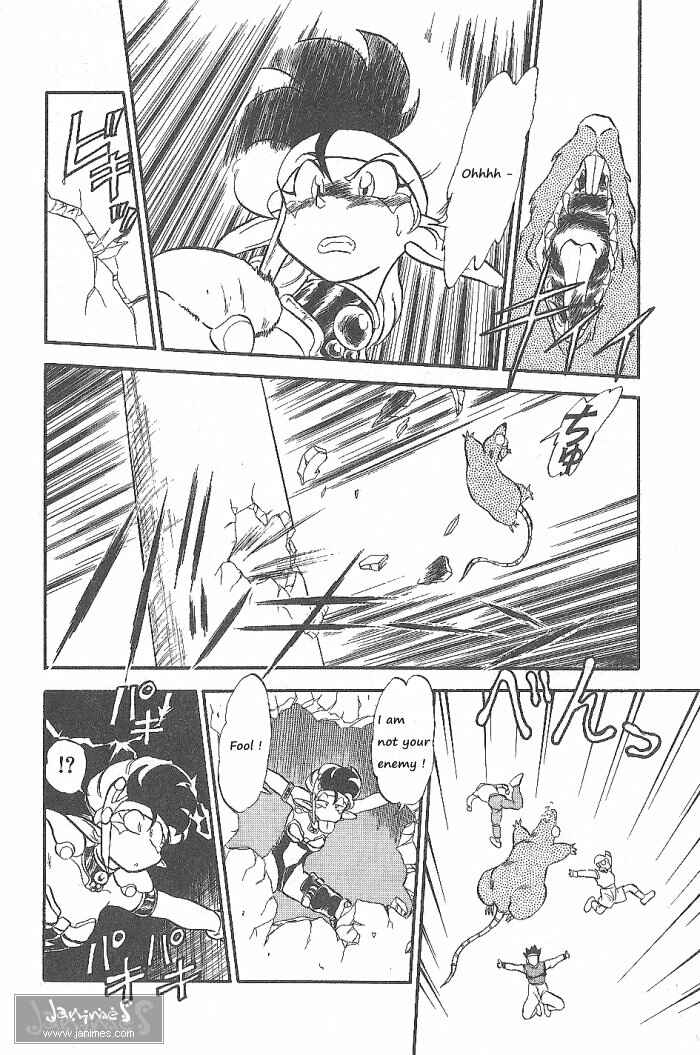 Page 14 Chapter 52 Ozanari Dungeon