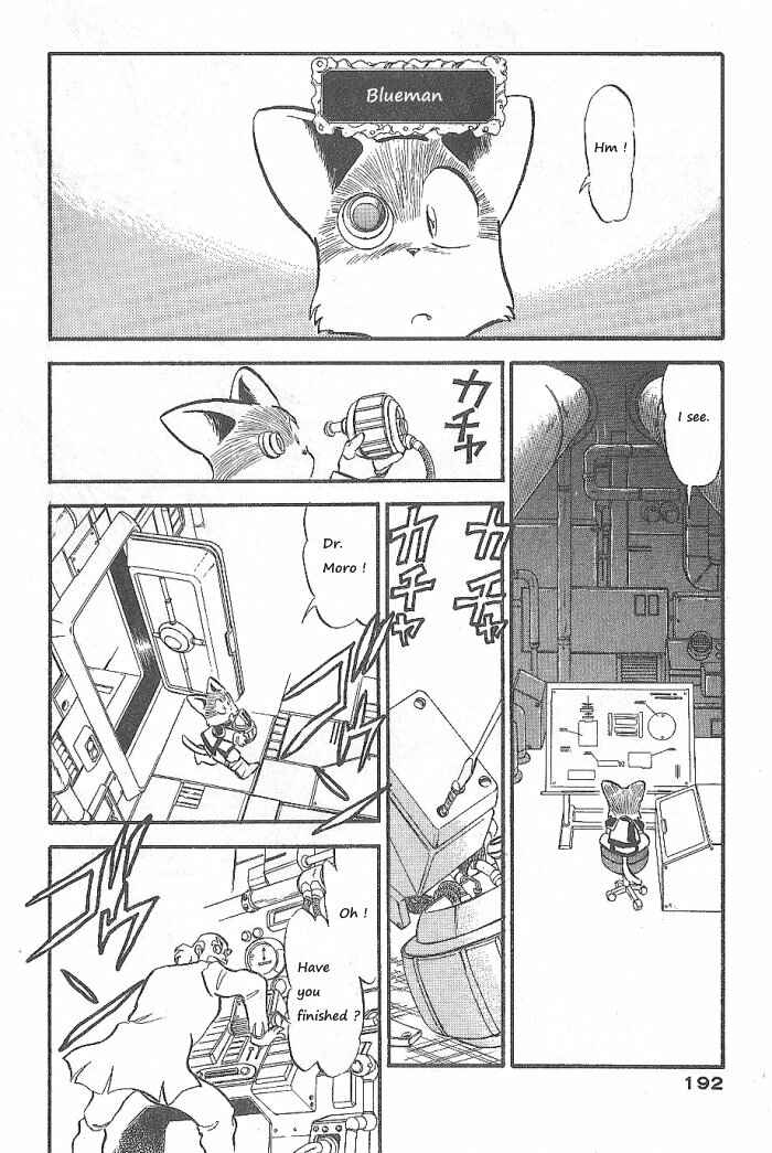 Page 16 Chapter 52 Ozanari Dungeon