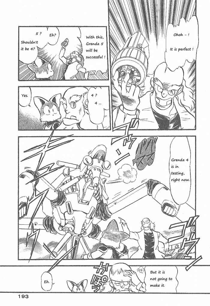 Page 17 Chapter 52 Ozanari Dungeon