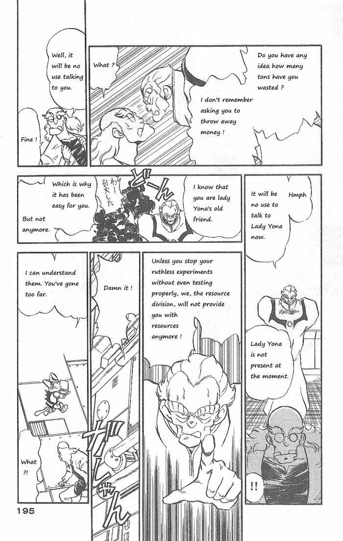 Page 19 Chapter 52 Ozanari Dungeon