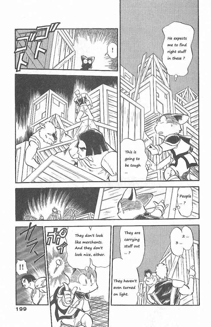 Page 23 Chapter 52 Ozanari Dungeon