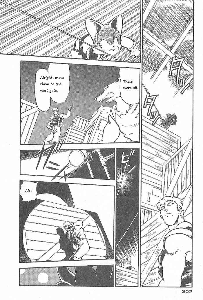 Page 26 Chapter 52 Ozanari Dungeon