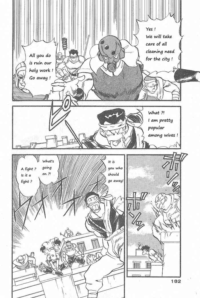 Page 6 Chapter 52 Ozanari Dungeon