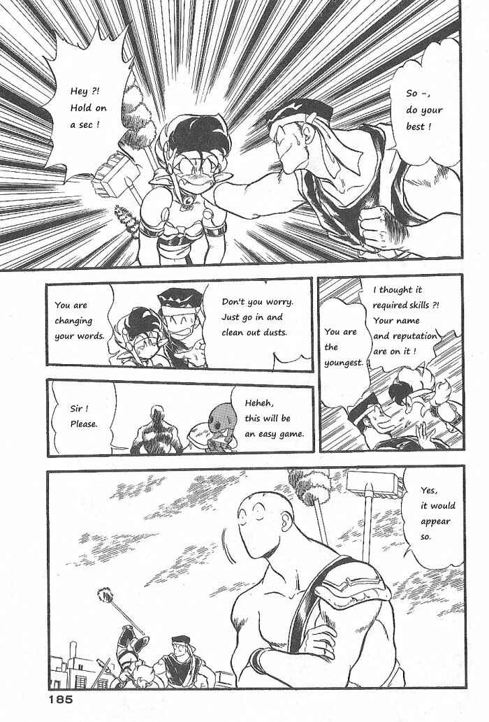 Page 9 Chapter 52 Ozanari Dungeon