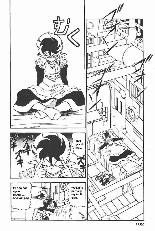 Page 21 Chapter 34 Ozanari Dungeon