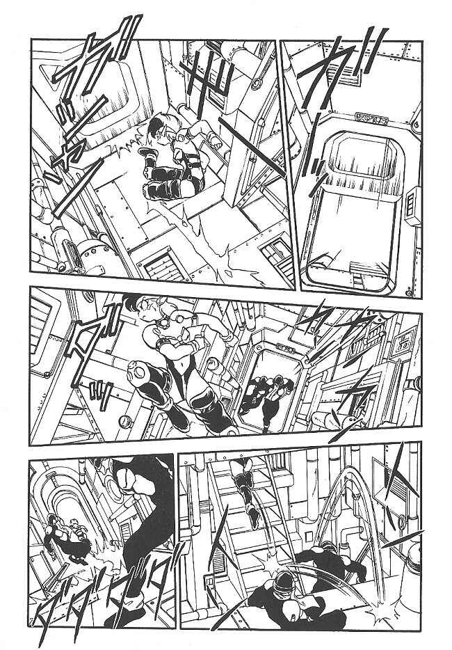 Page 26 Chapter 34 Ozanari Dungeon