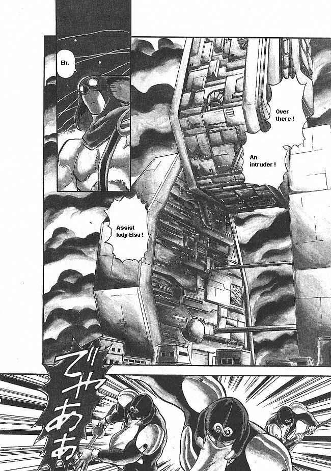 Page 3 Chapter 34 Ozanari Dungeon