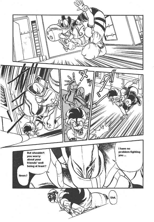 Page 30 Chapter 34 Ozanari Dungeon
