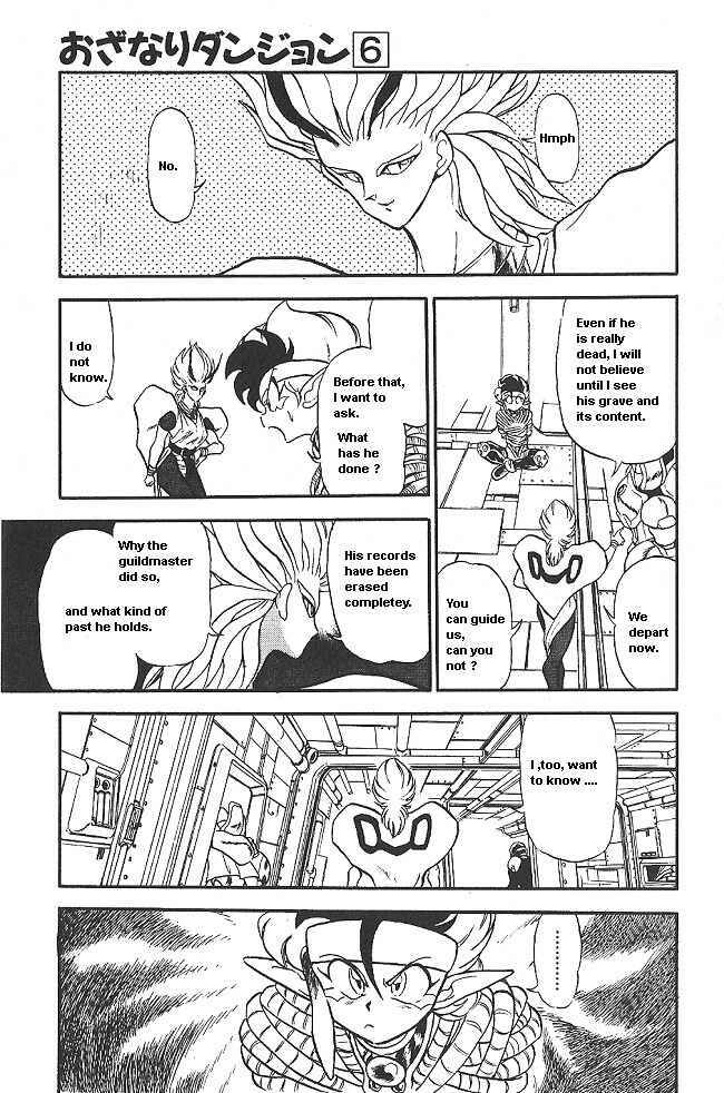 Page 36 Chapter 34 Ozanari Dungeon