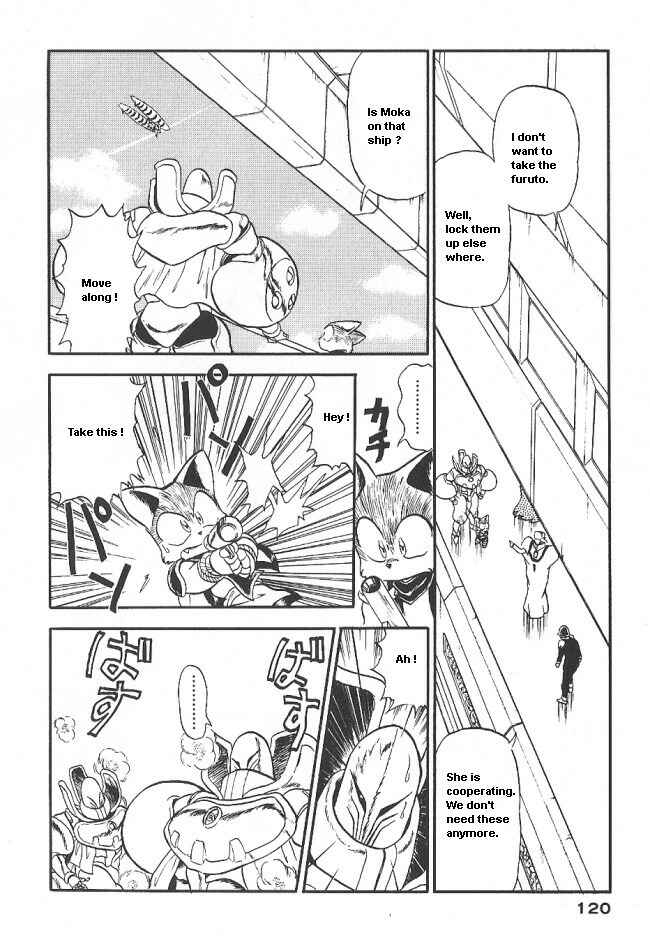 Page 39 Chapter 34 Ozanari Dungeon