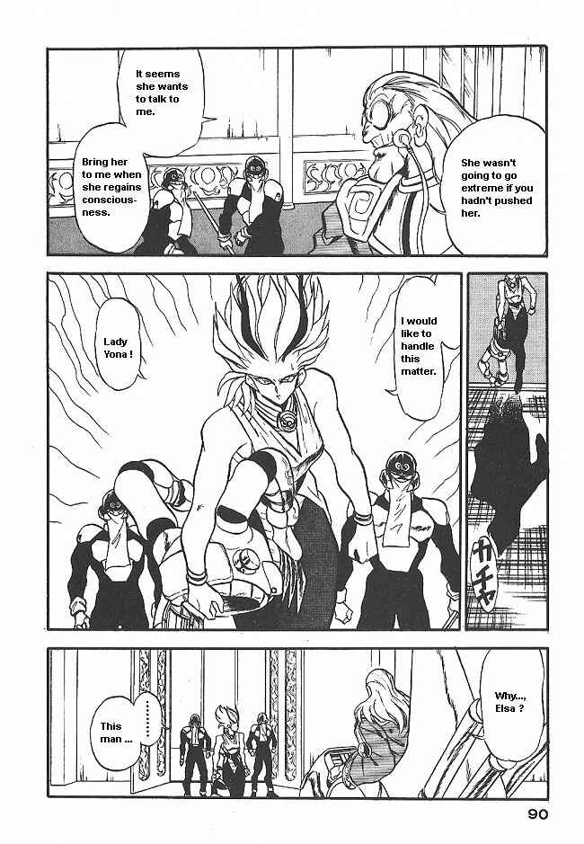 Page 9 Chapter 34 Ozanari Dungeon