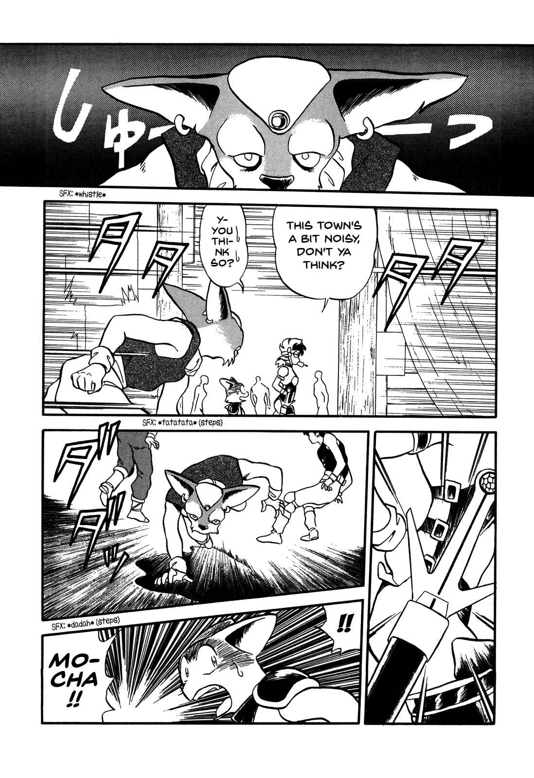 Page 13 Chapter 76 Ozanari Dungeon