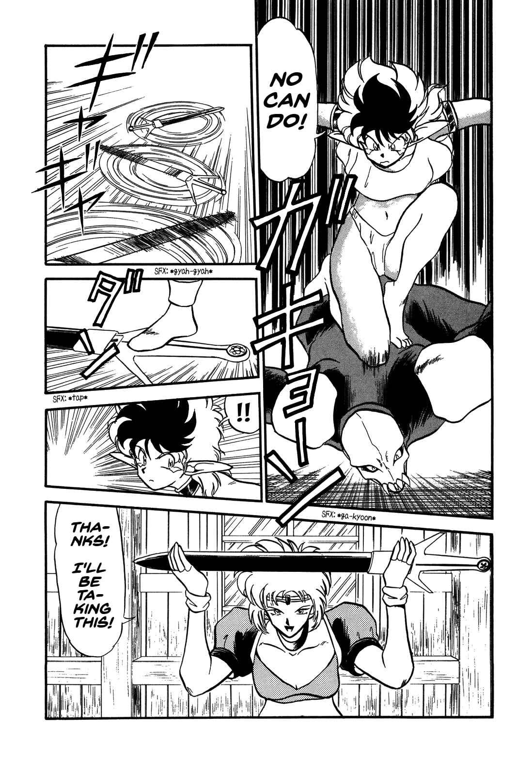 Page 31 Chapter 76 Ozanari Dungeon