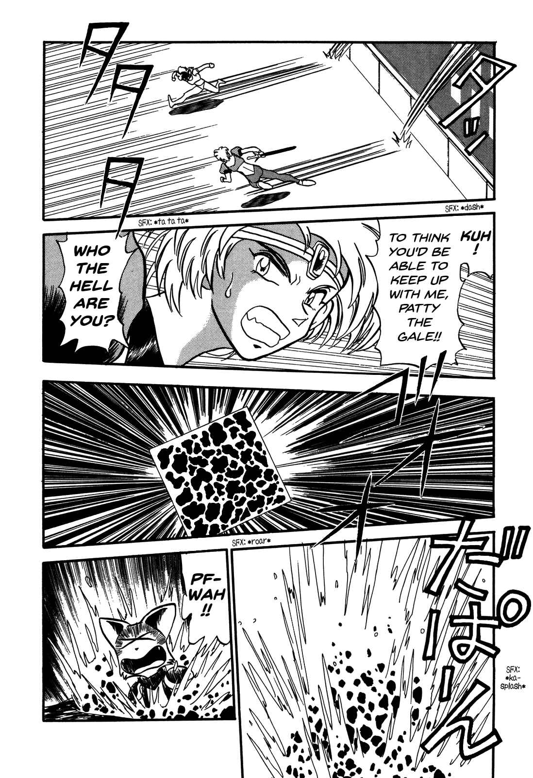 Page 33 Chapter 76 Ozanari Dungeon