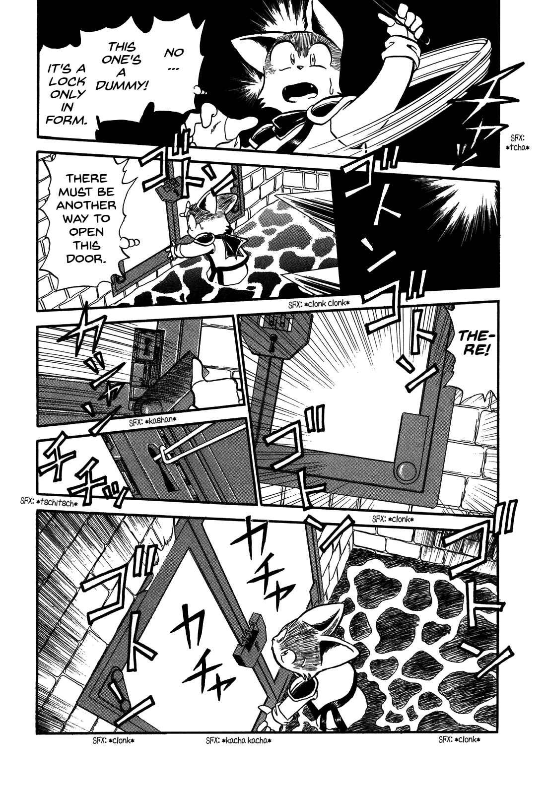 Page 36 Chapter 76 Ozanari Dungeon