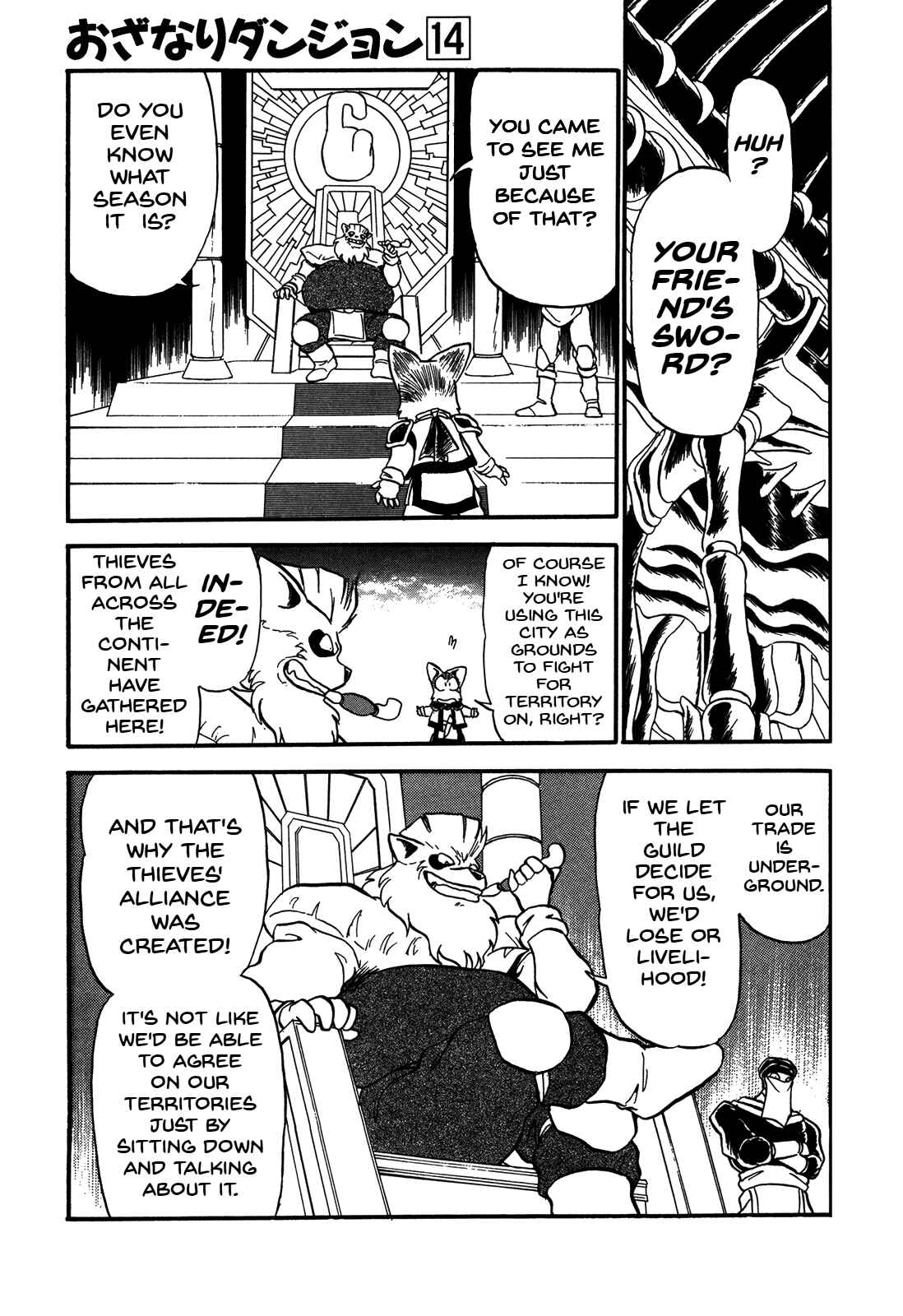 Page 38 Chapter 76 Ozanari Dungeon
