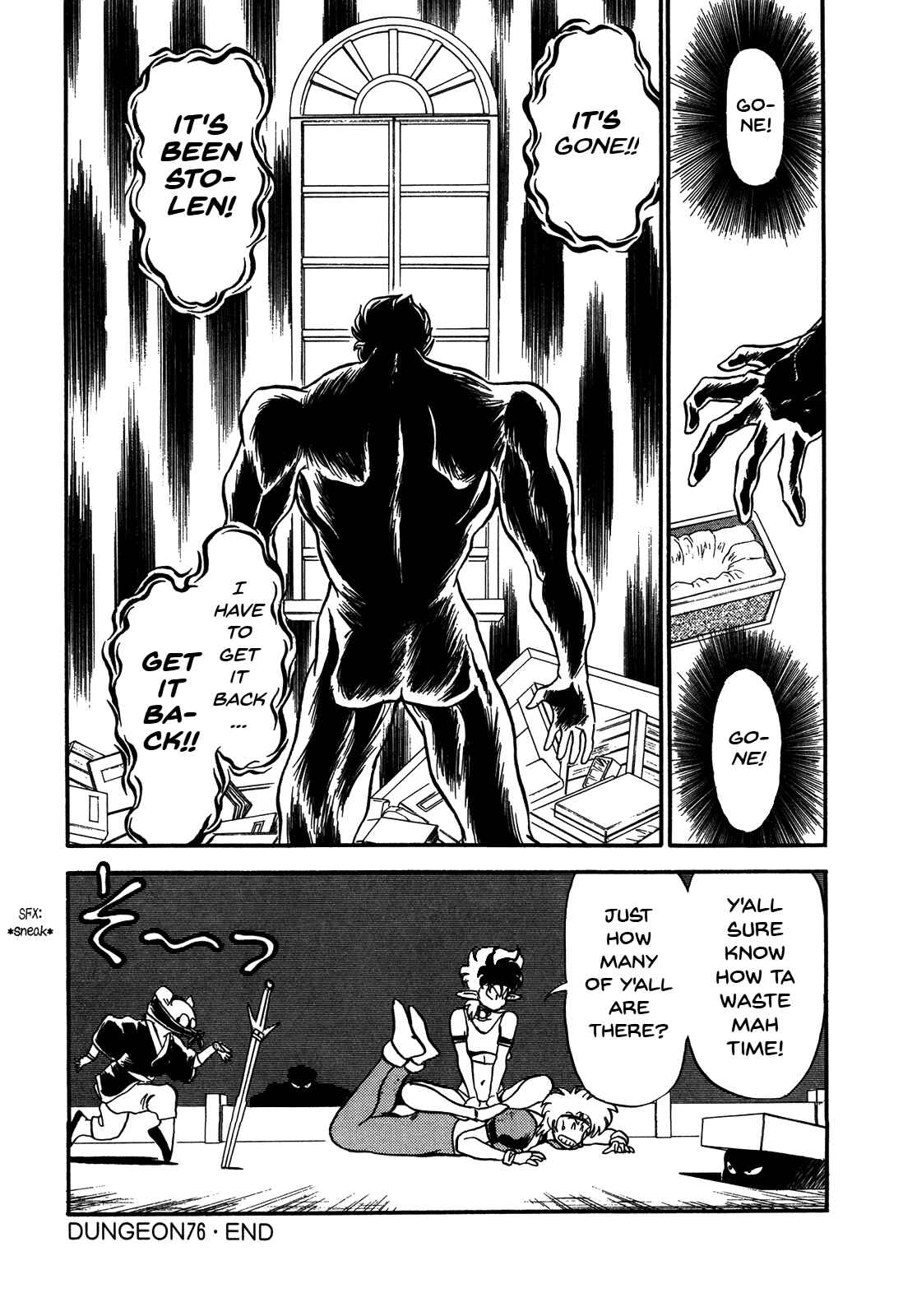 Page 40 Chapter 76 Ozanari Dungeon