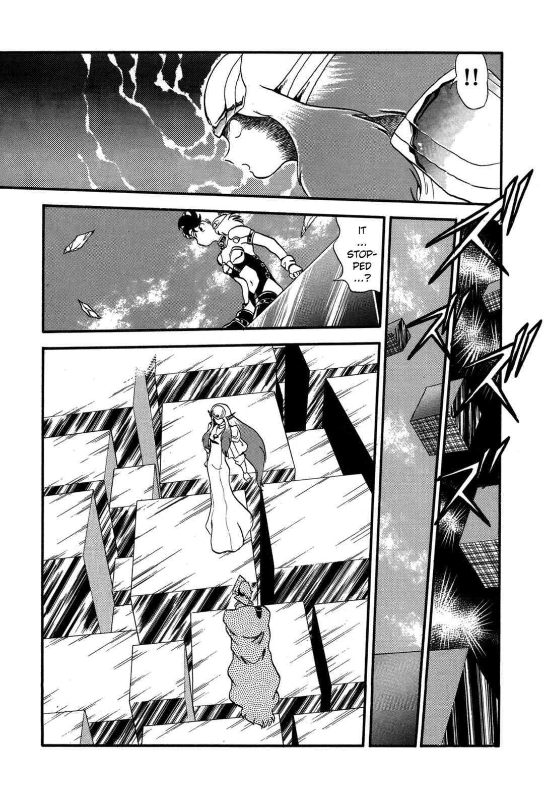 Page 26 Chapter 91 Ozanari Dungeon