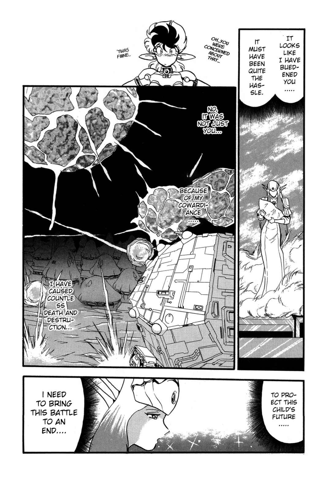 Page 29 Chapter 91 Ozanari Dungeon