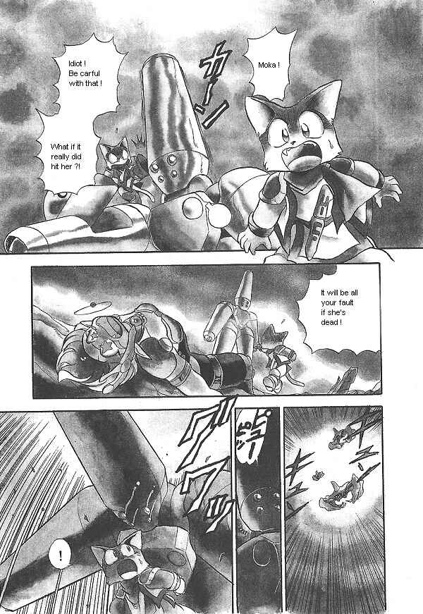 Page 2 Chapter 19 Ozanari Dungeon