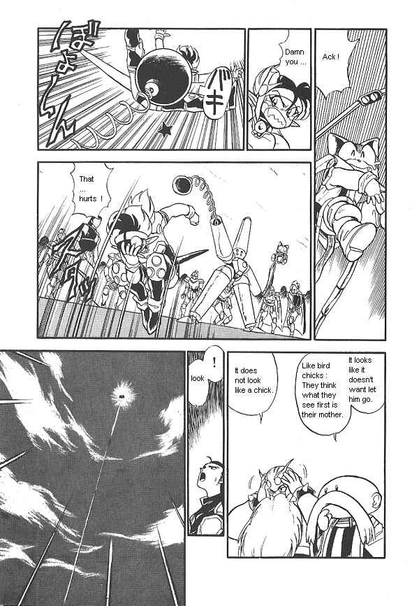 Page 20 Chapter 19 Ozanari Dungeon