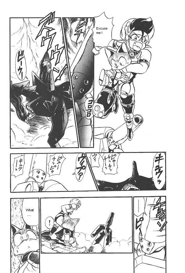 Page 24 Chapter 19 Ozanari Dungeon