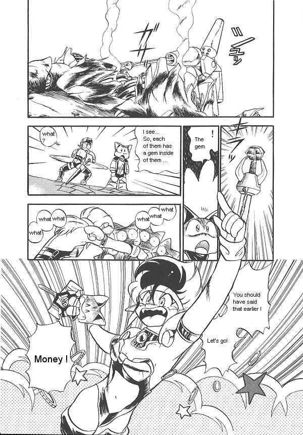 Page 32 Chapter 19 Ozanari Dungeon