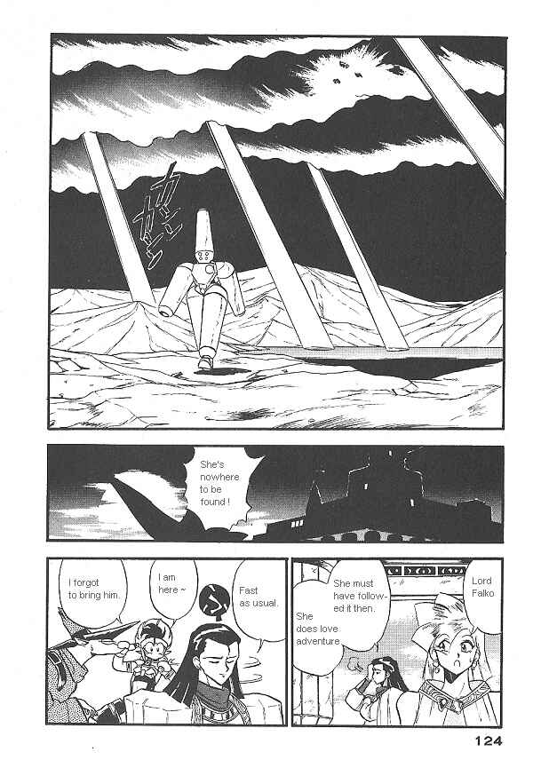Page 35 Chapter 19 Ozanari Dungeon