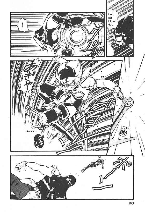 Page 9 Chapter 19 Ozanari Dungeon