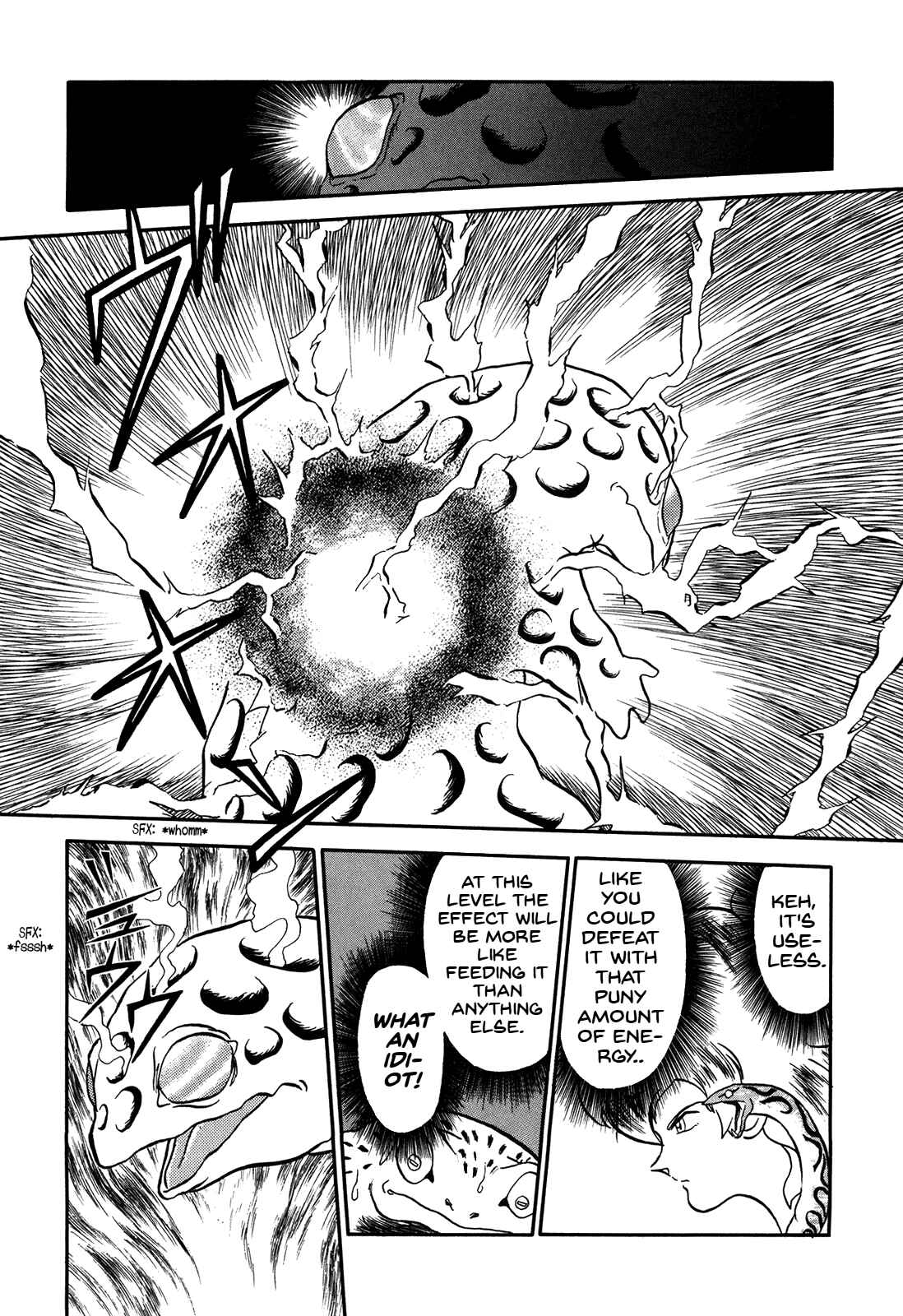 Page 12 Chapter 74 Ozanari Dungeon