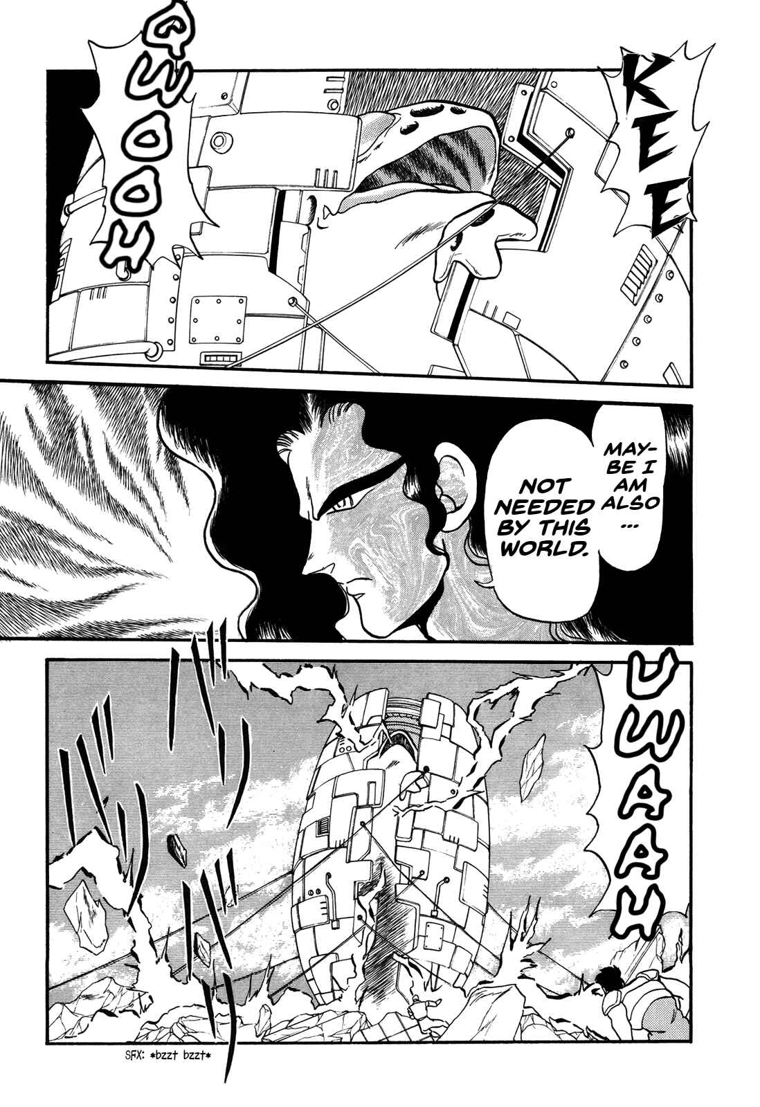 Page 25 Chapter 74 Ozanari Dungeon
