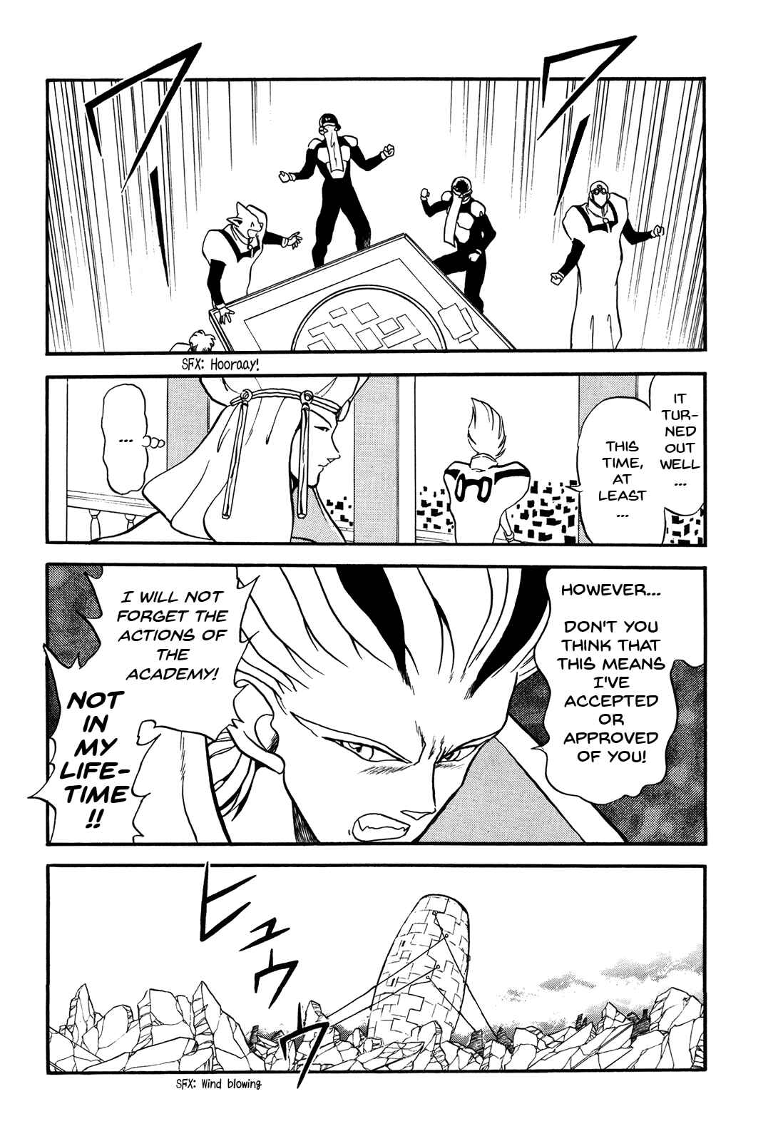 Page 29 Chapter 74 Ozanari Dungeon