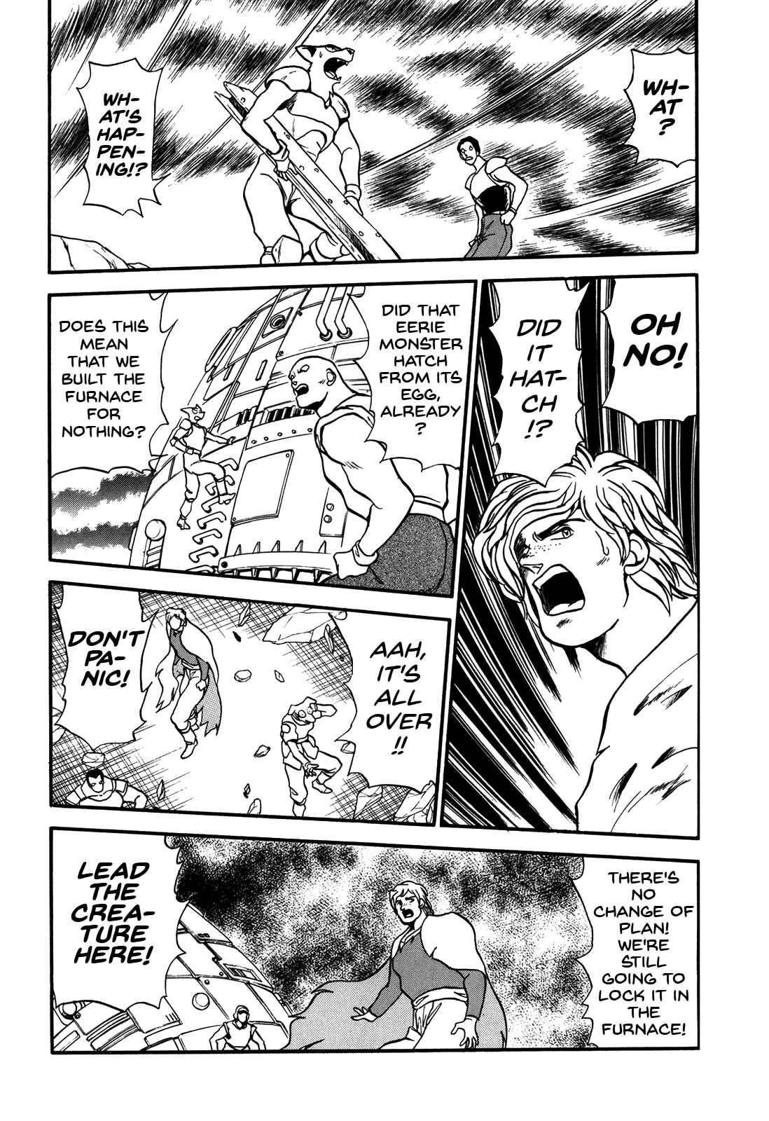 Page 3 Chapter 74 Ozanari Dungeon