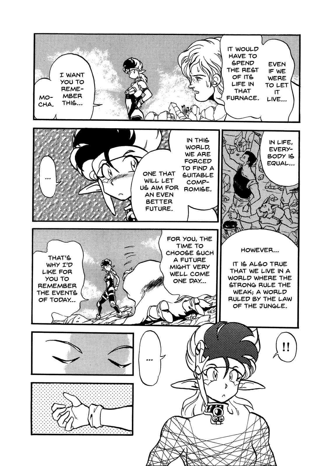 Page 30 Chapter 74 Ozanari Dungeon