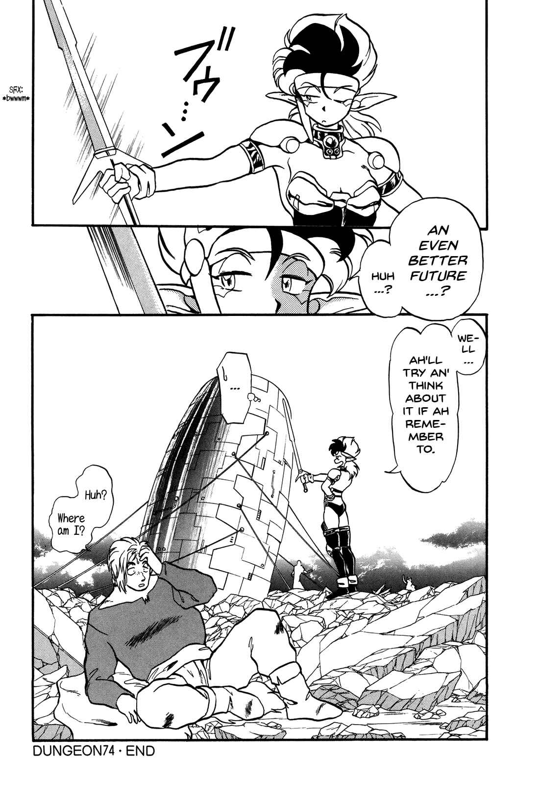 Page 31 Chapter 74 Ozanari Dungeon