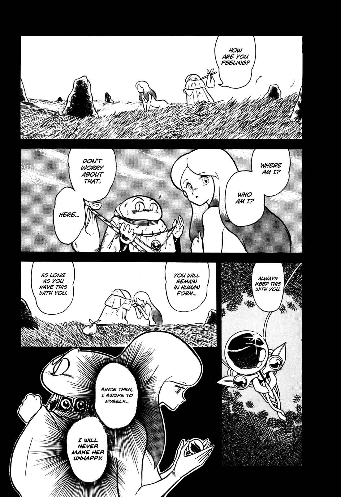 Page 1 Chapter 2 Ozanari Dungeon