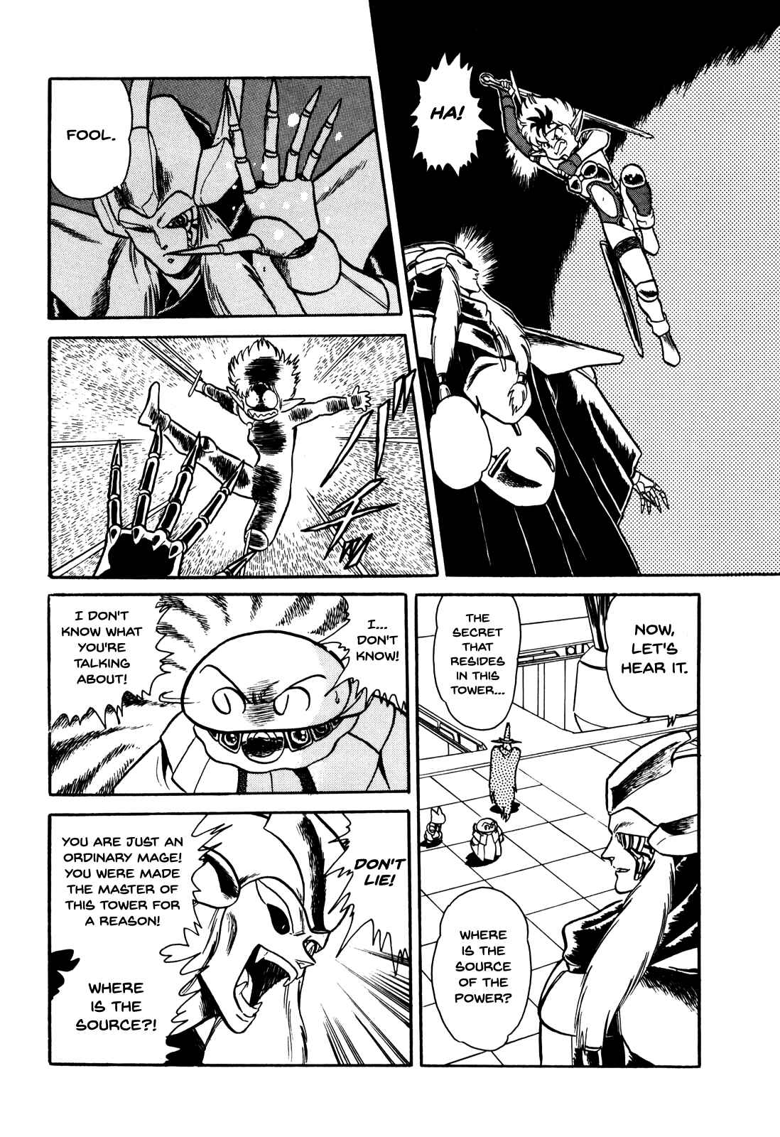 Page 13 Chapter 2 Ozanari Dungeon