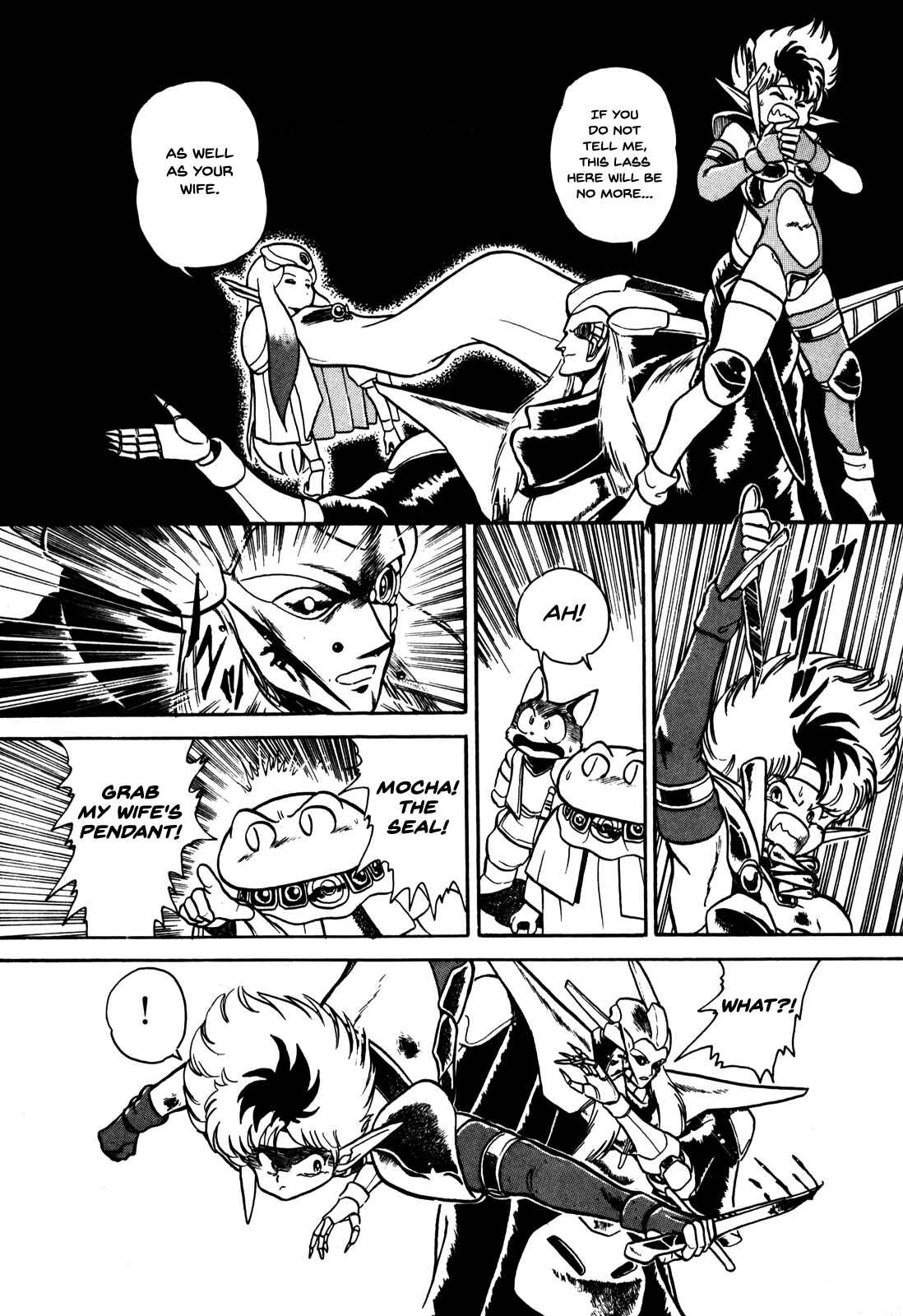 Page 14 Chapter 2 Ozanari Dungeon