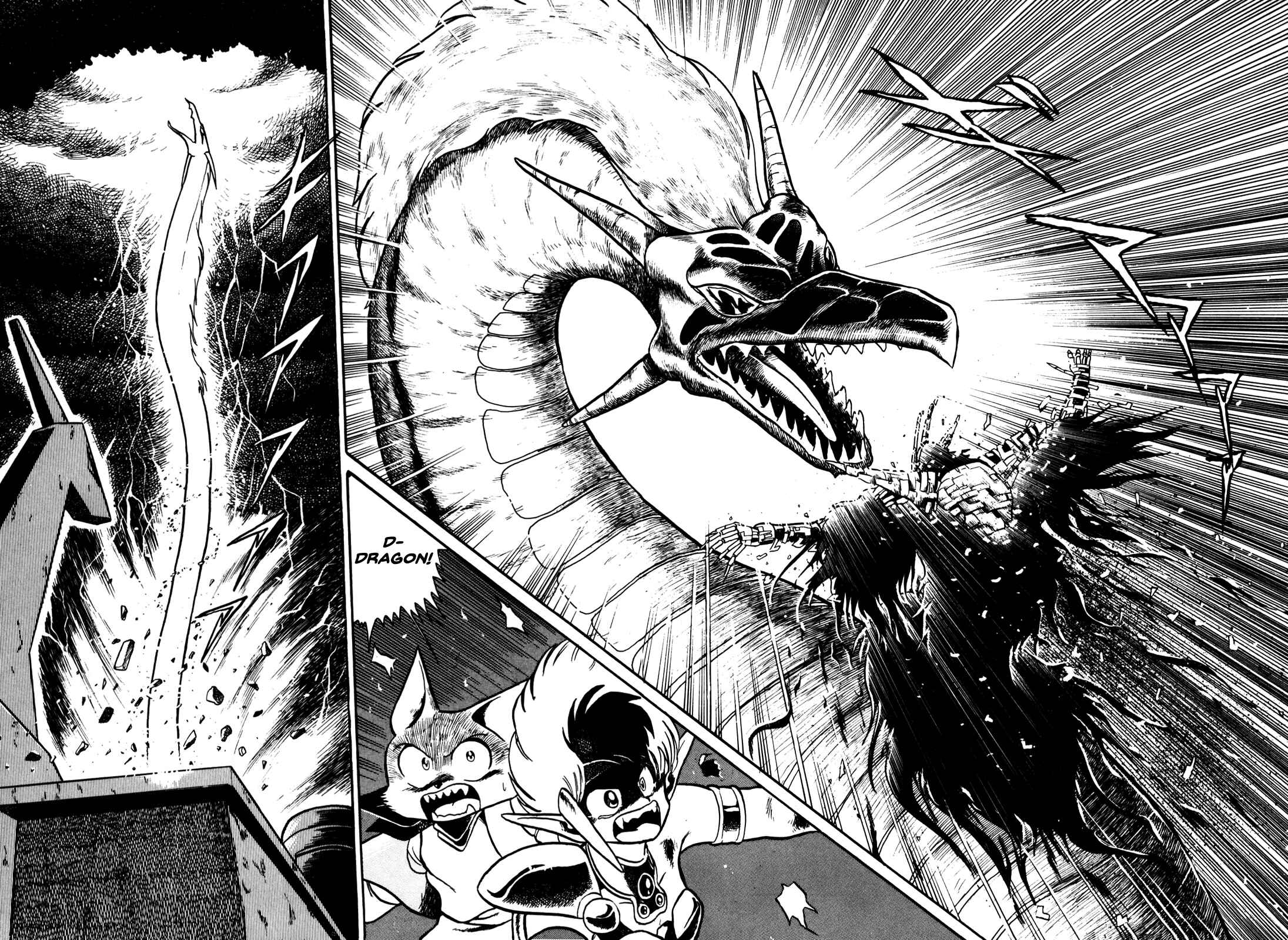 Page 16 Chapter 2 Ozanari Dungeon