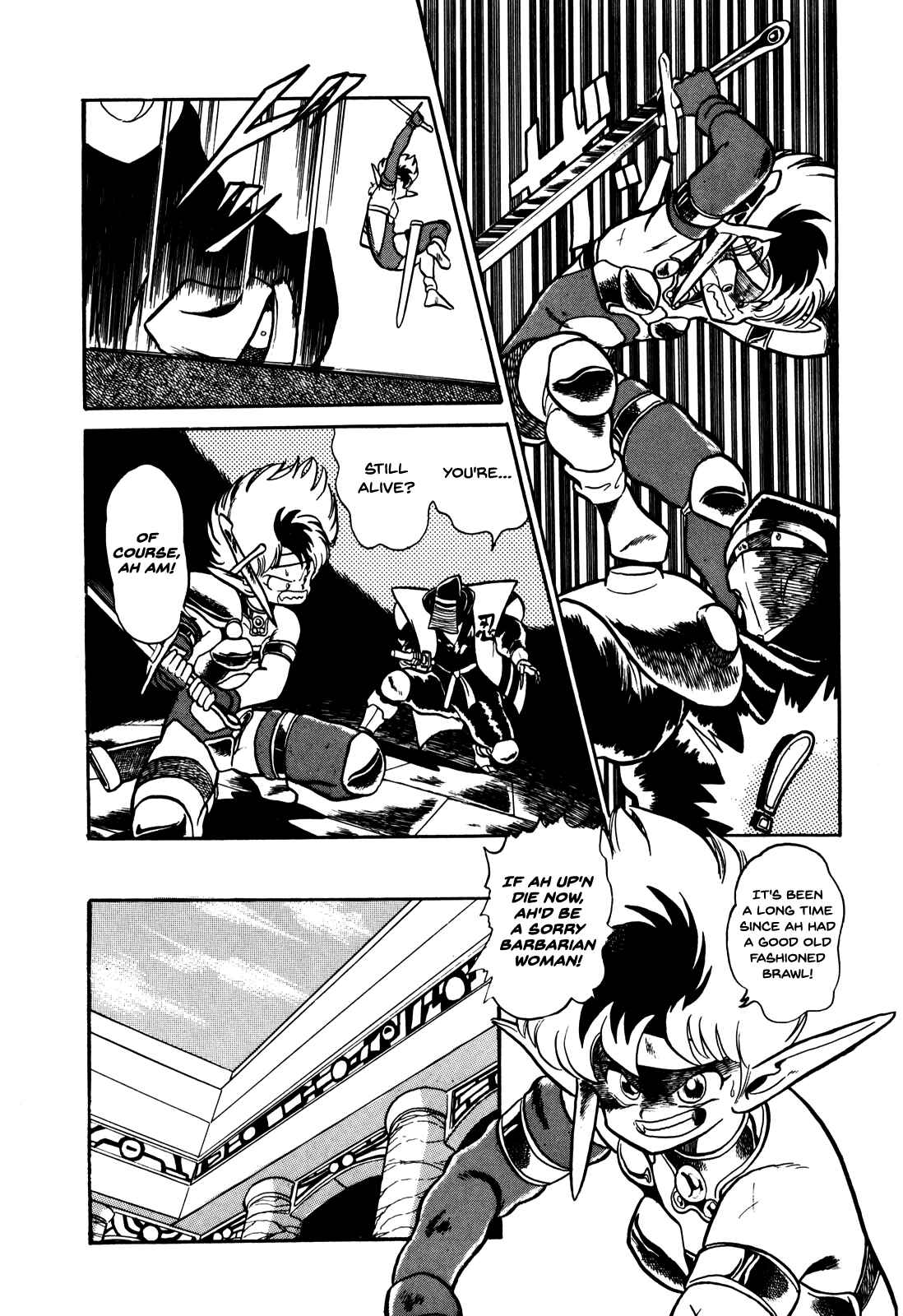 Page 8 Chapter 2 Ozanari Dungeon
