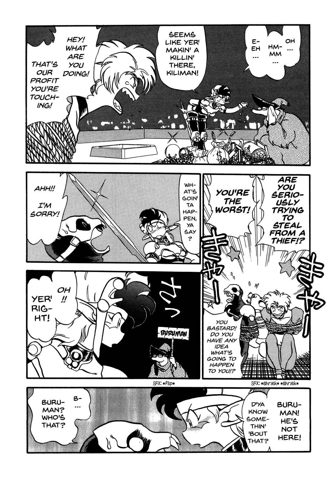 Page 4 Chapter 77 Ozanari Dungeon