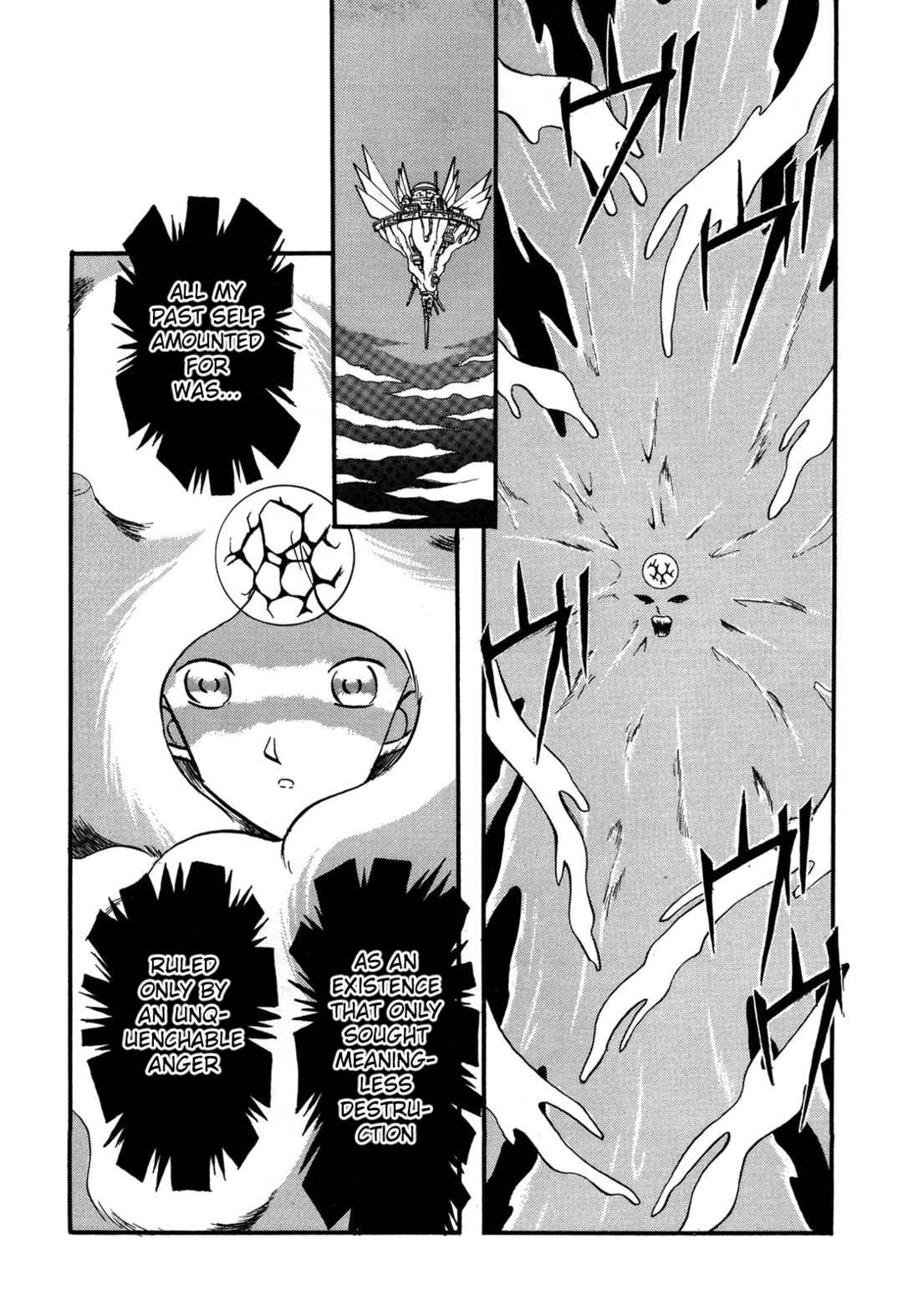 Page 13 Chapter 95 Ozanari Dungeon