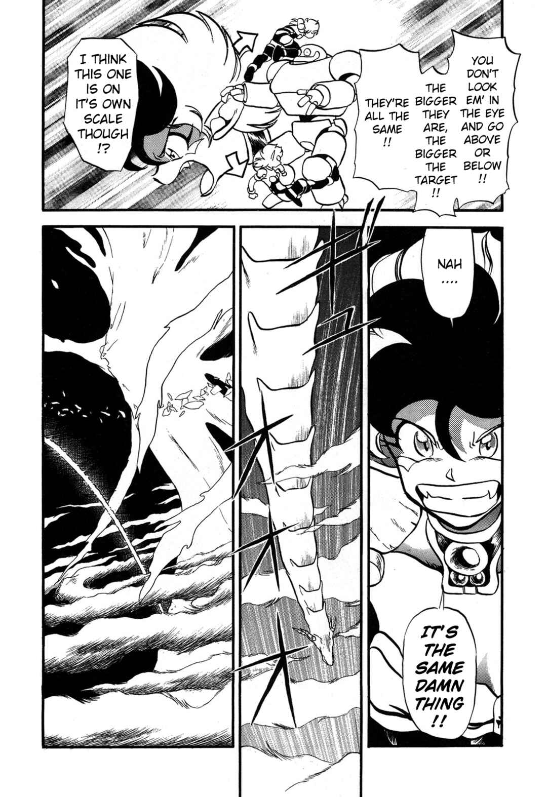 Page 20 Chapter 95 Ozanari Dungeon
