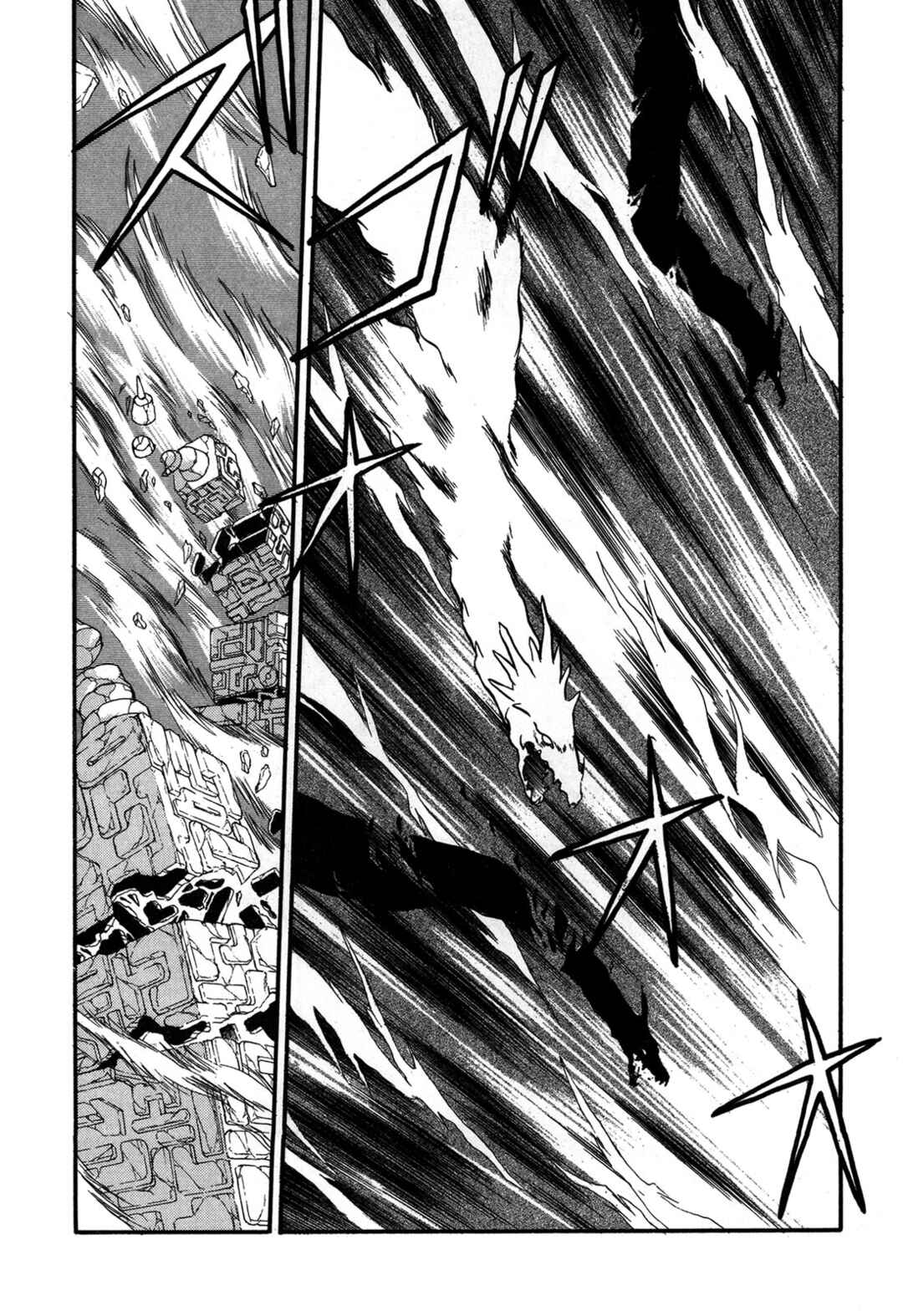 Page 5 Chapter 95 Ozanari Dungeon