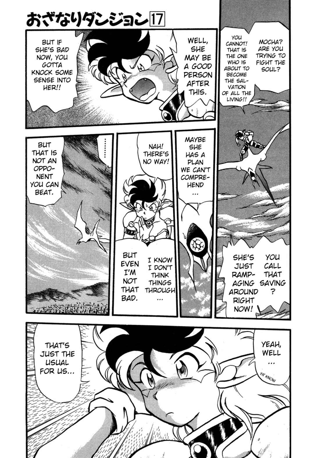 Page 7 Chapter 95 Ozanari Dungeon