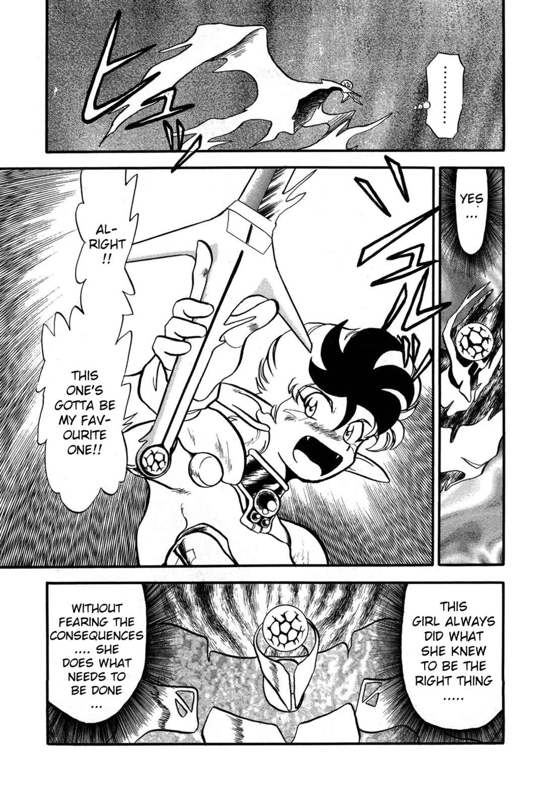 Page 9 Chapter 95 Ozanari Dungeon
