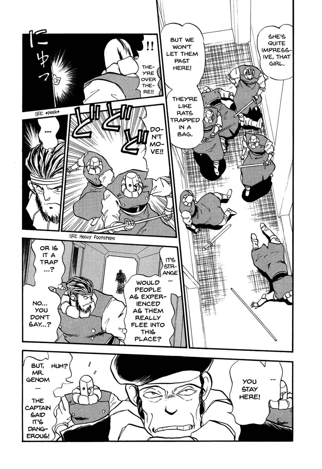 Page 13 Chapter 69 Ozanari Dungeon