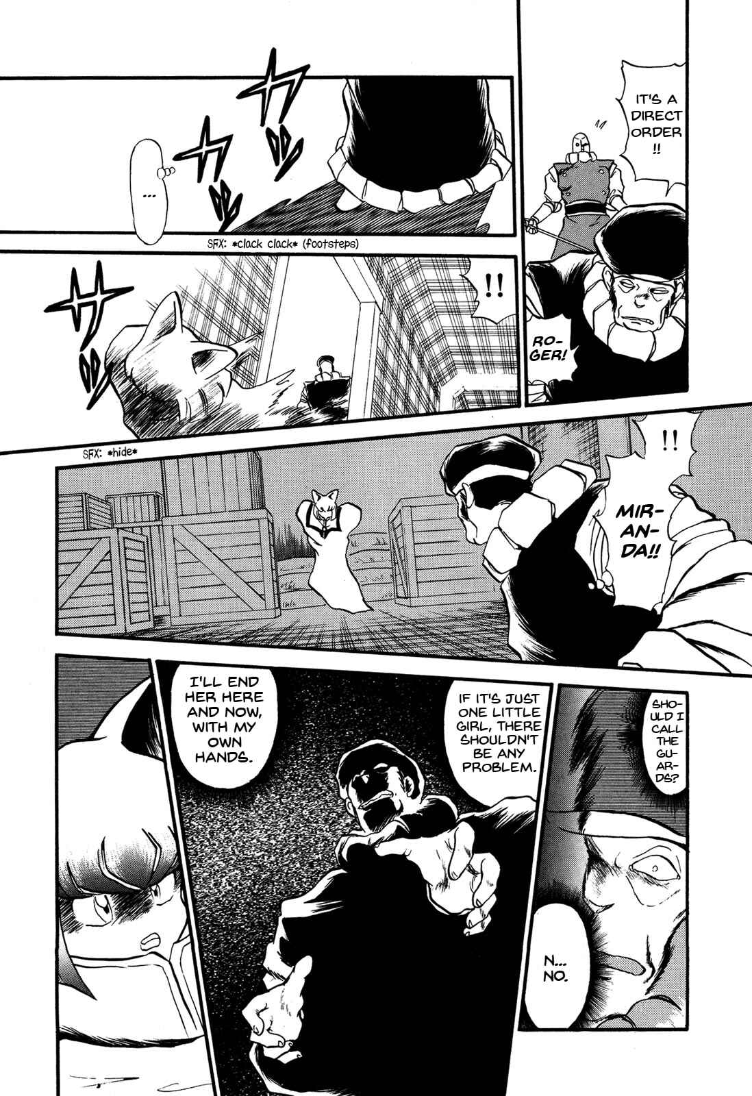 Page 14 Chapter 69 Ozanari Dungeon