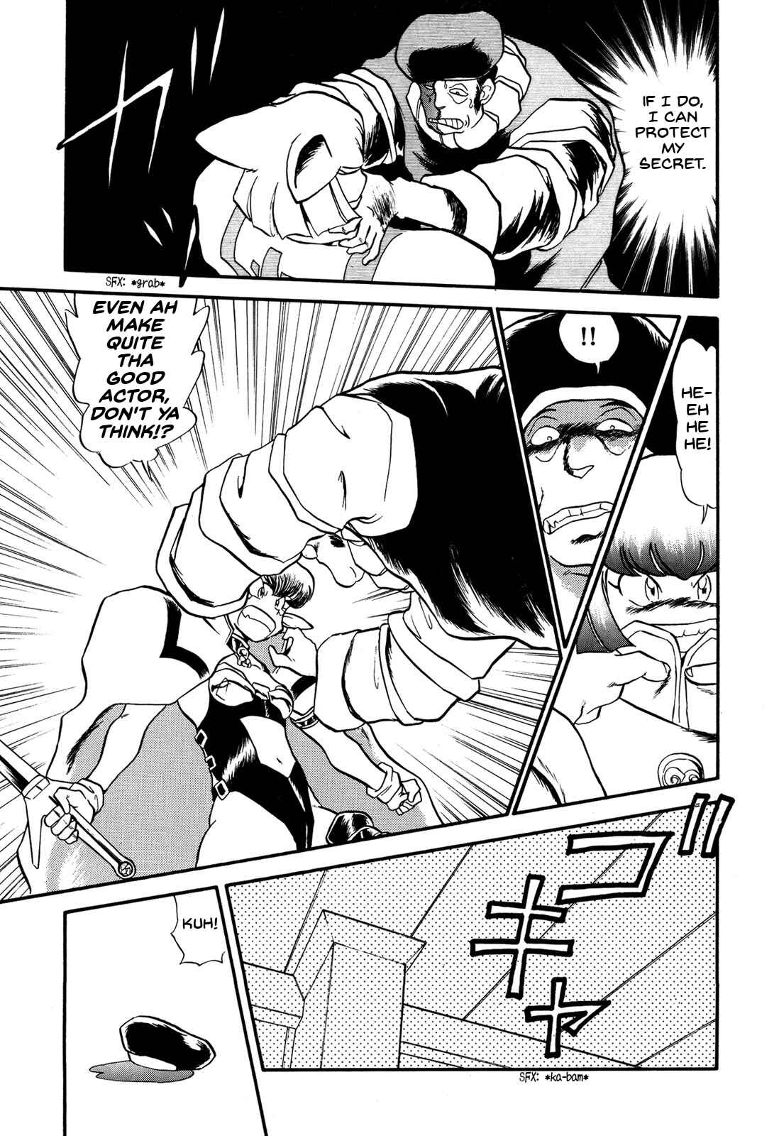 Page 15 Chapter 69 Ozanari Dungeon